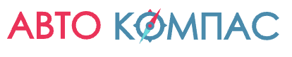 Автосалон Авто Компас Краснодар